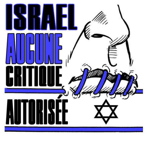 israel-aucune-critique-autorisee