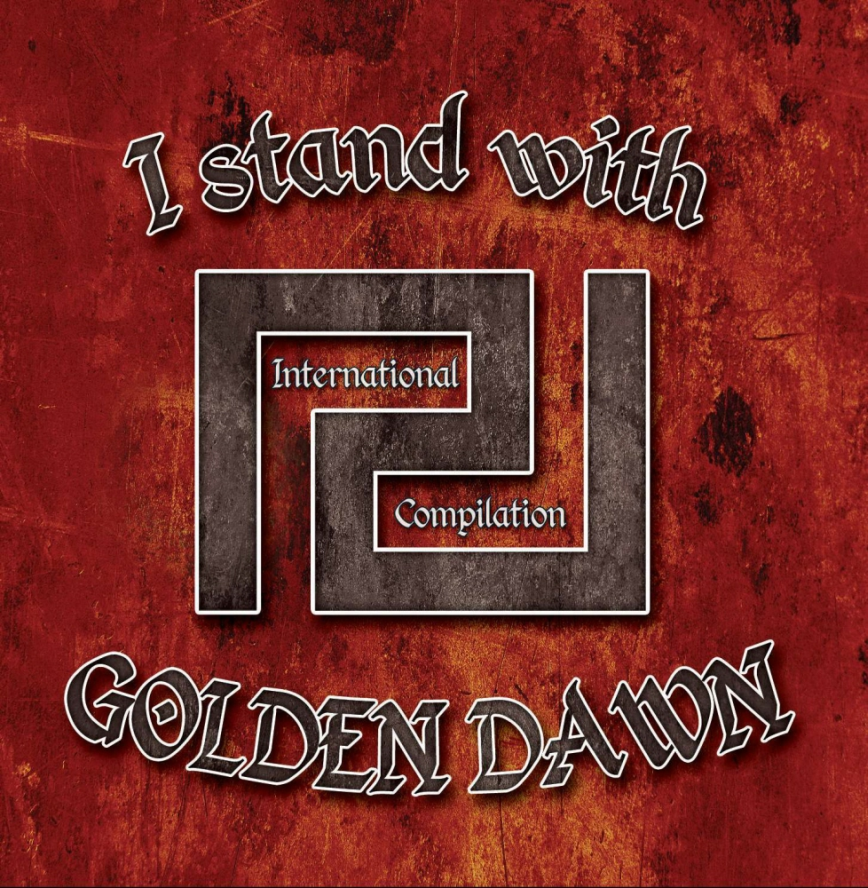 i_stand_with_golden_dawn_soutien_aube_dore_rac_musique