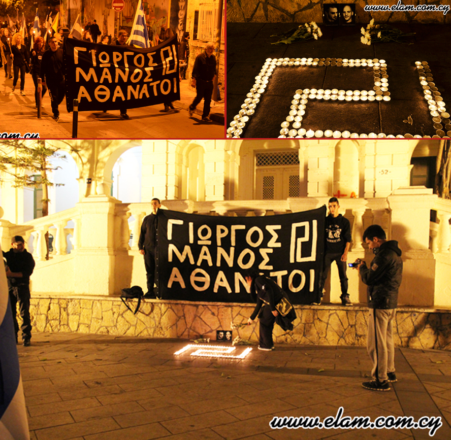 L'hommage des nationalistes chypriotes de l'ELAM.