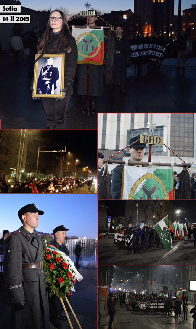 Images de la marche en l'honneur du général Lukov, le 14 février 2015. Crédit photos : https://www.facebook.com/lukovmarsh?pnref=story.