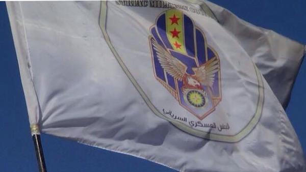 Drapeau du Conseil militaire syriaque.