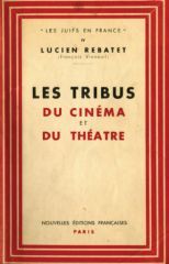 tribus_cinema_theatre
