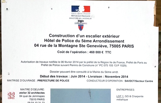 561x360_affichage-construction-escalier-exterieur-commissariat-5e-arrondissement