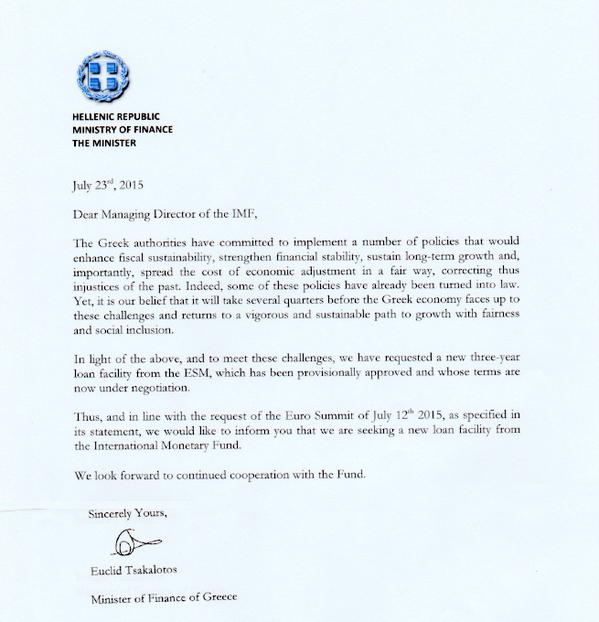 lettre ministre grec demande FMI
