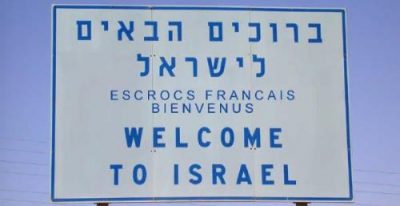 France_escrocs_juifs_israel