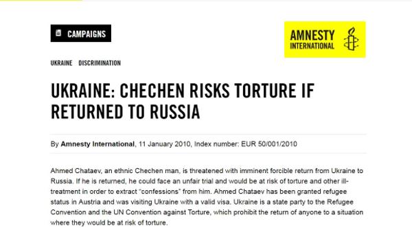 Journal du 2 et 3 juillet 2016