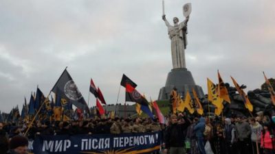 ukraine-nouveau-parti-nationaliste-coprs-national-2