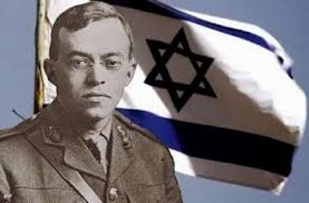 Qui est Vladimir Zéev Jabotinsky ? (vidéo)