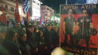 grece-hommage-aux-2-militants-daube-doree-assassines-1