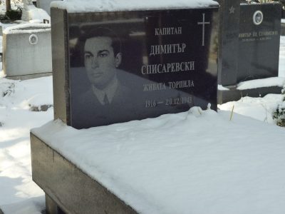 dimitar_spisarevski-2
