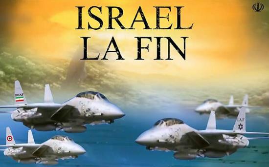 Israël, la fin (vidéo)
