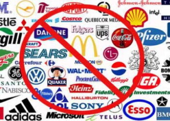 La France condamnée pour avoir criminalisé l’appel au boycott des produits israéliens